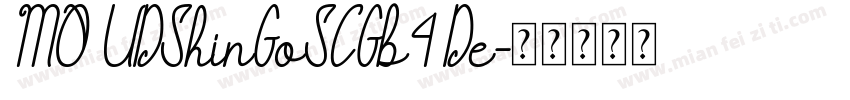 MO UDShinGoSCGb4 De字体转换